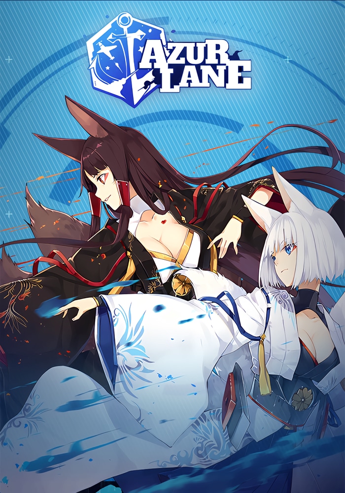 Обложка «Azur Lane»